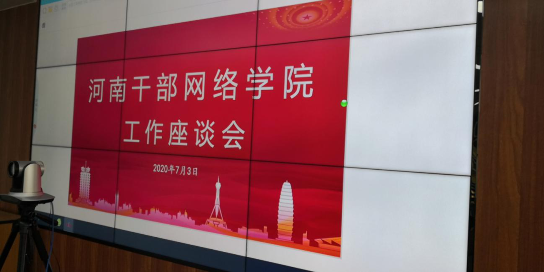 微信图片_20200707153026.png