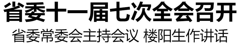 微信图片_20240802081243.jpg